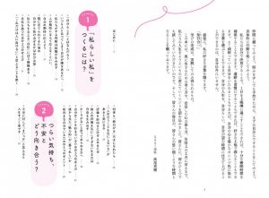 ②