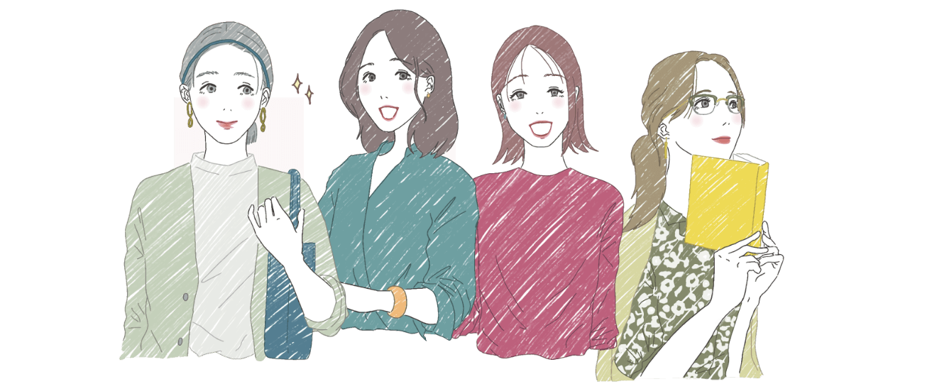 お悩み解決ガイド