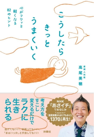 book1