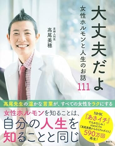 book10