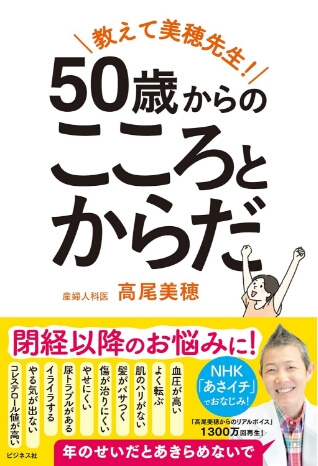 book11