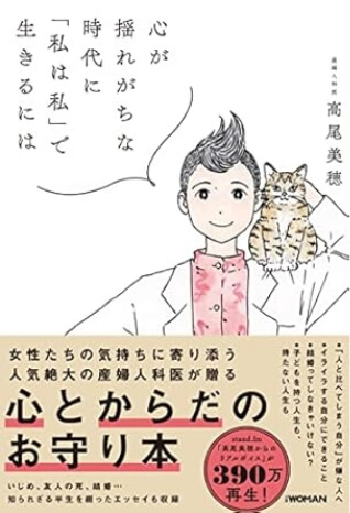 book13