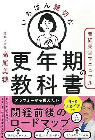 book14