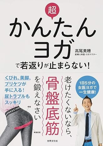 book15