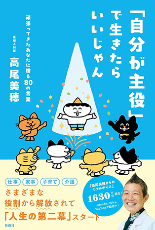 book16