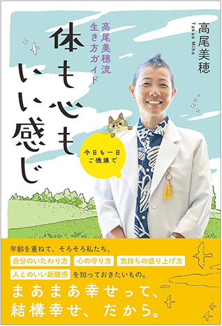 book17