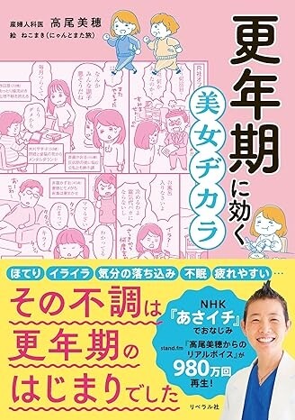 book4