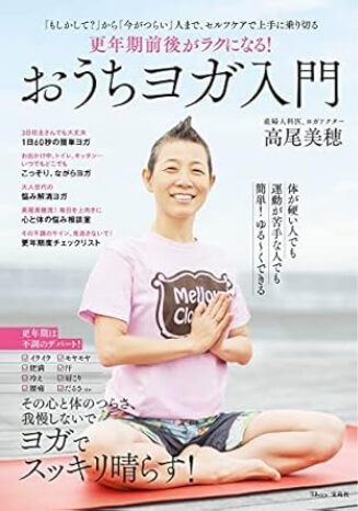 book6