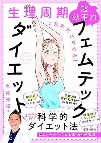 book7