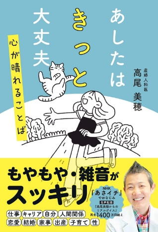 book9