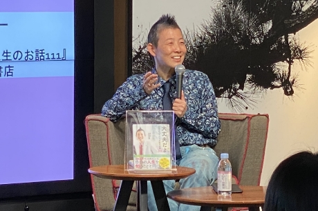 講演・セミナーの様子2