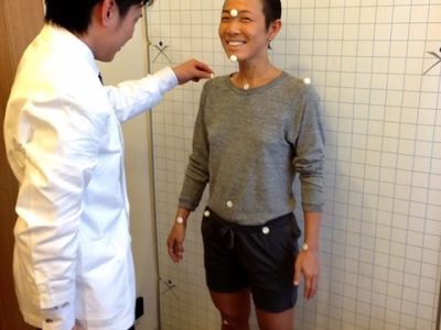 BIOTONIX バイオトニクス