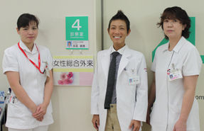 東京労災病院から