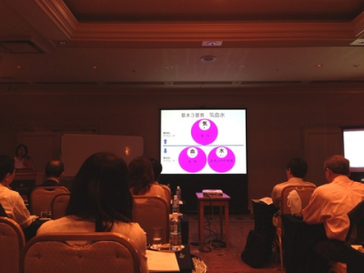漢方医学 講習会