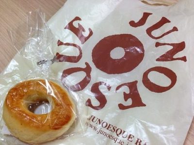 自分の仕事が好きということ