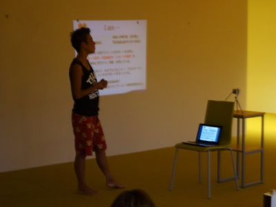 秋のGyne Yoga 座学
