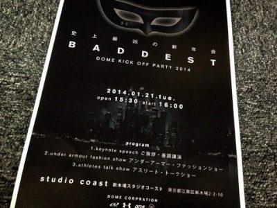 明日はドーム キックオフパーティー 2014
