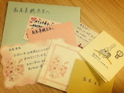 ひとことが伝えるもの