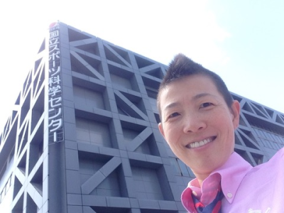 平成27年度 JISS 活動開始