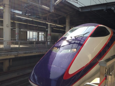 山形へ