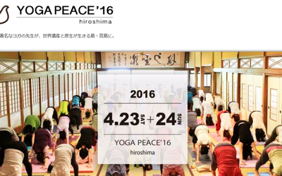 YOGA PEACE 2016@広島