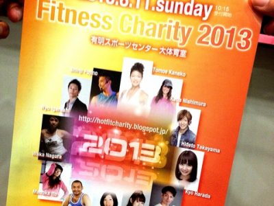 暑い朝が続きます