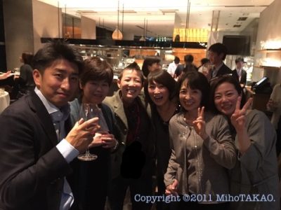 イーク大忘年会2015