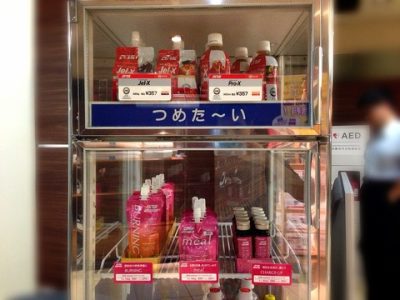 DNSコーナー