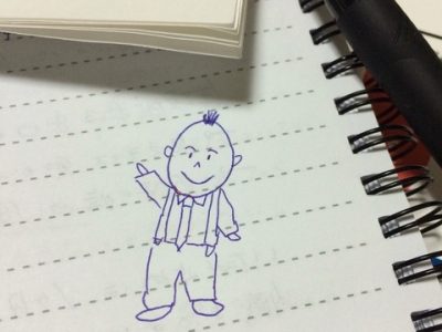 「高尾美穂」で検索してみた