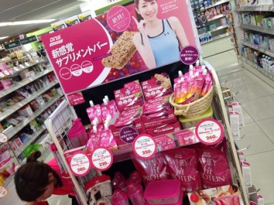 DNSwoman試食会@アインズ＆トルペ