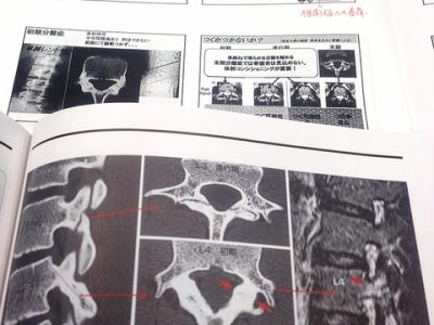マタニティヨーガ　ステップアップ講習会
