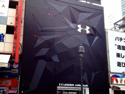 アンダーアーマークラブハウス渋谷オープン