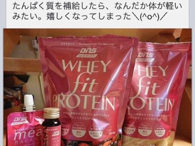 第３回 Gyne Yoga ポスター