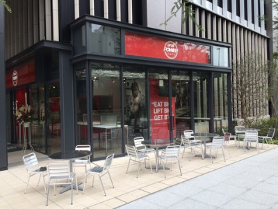 『DNS POWER CAFE 大手町』オープン！