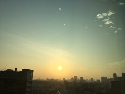 朝焼けとともに動き出そう