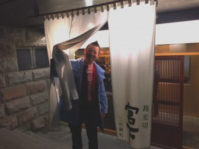 ゆく年に感謝を