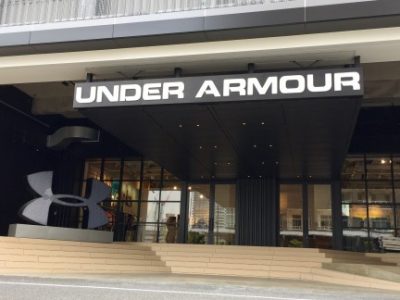 アンダーアーマーフリークのみなさま